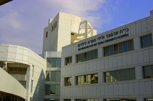 Больница Шиба в Тель-Авиве